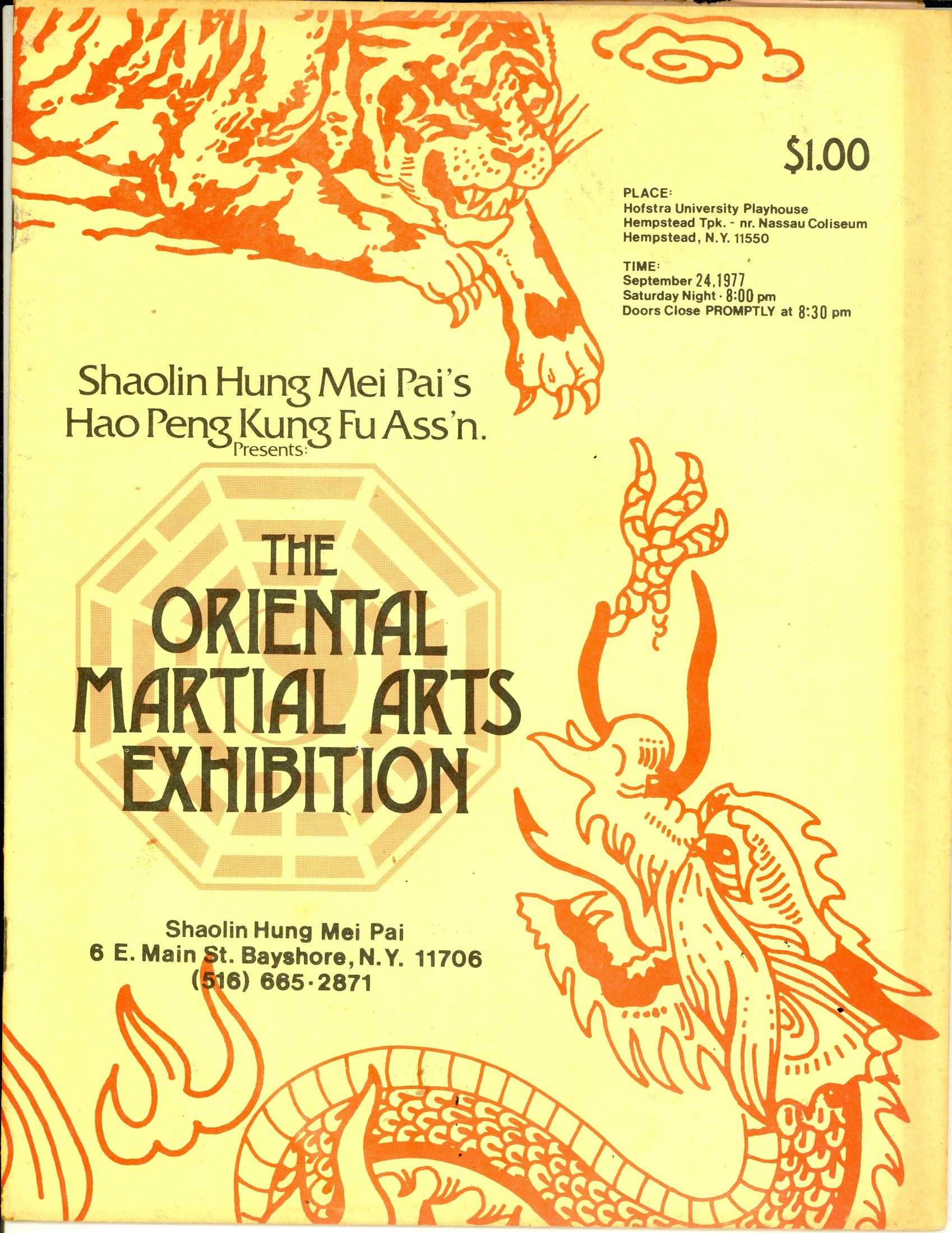 1977 The Oriental Martial Arts Exhibition Program